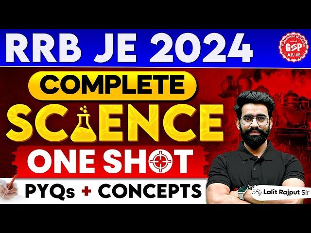 RRB JE 2024 Science Class | RRB JE 2024 Science Marathon Class | RRB JE 2024 Science by Lalit Rajput