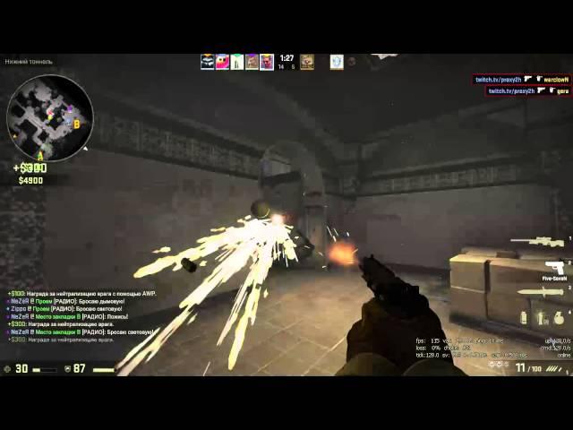 Stream CS:GO - proxy ace awp and five seven