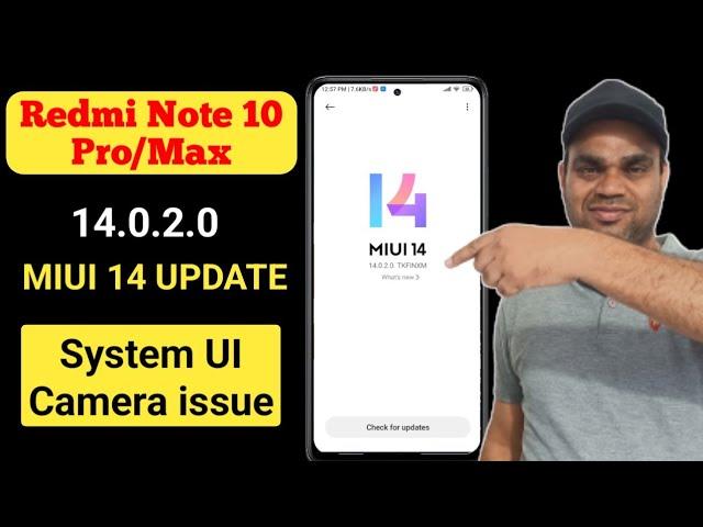 Redmi Note 10 pro/max miui 14 latest update | fix system UI and apps crash problem