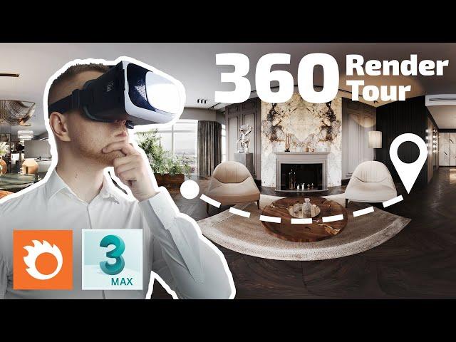 3ds Max - 360 º Panorama 3d Render Tour [3ds Max + Corona]