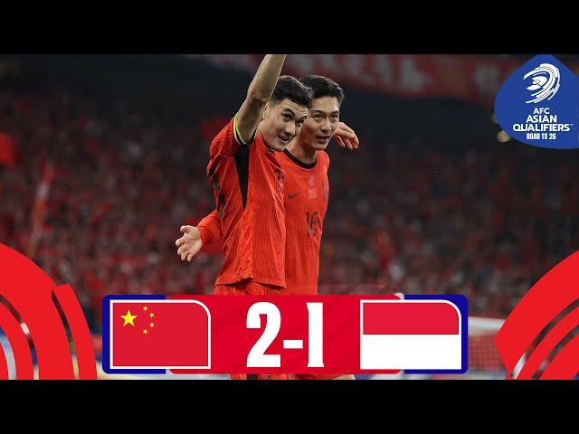 First points for China PR | China PR - Indonesia | Highlights #AsianQualifiers - Road To 26