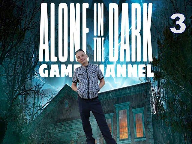 Alone in the Dark прохождение игры