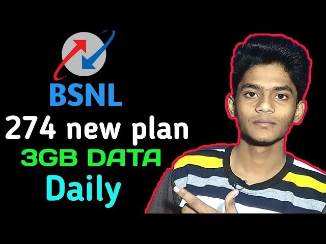 BSNL launches new prepaid plan ₹247.