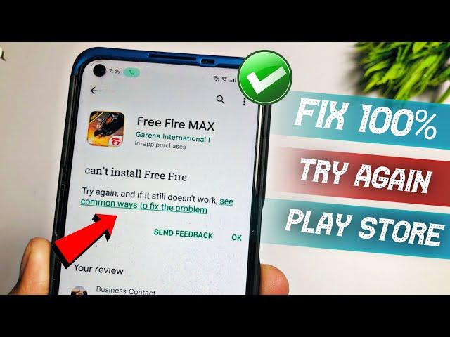  try again if it still doesn't work see common ways to fix the problem | Fix try again play store