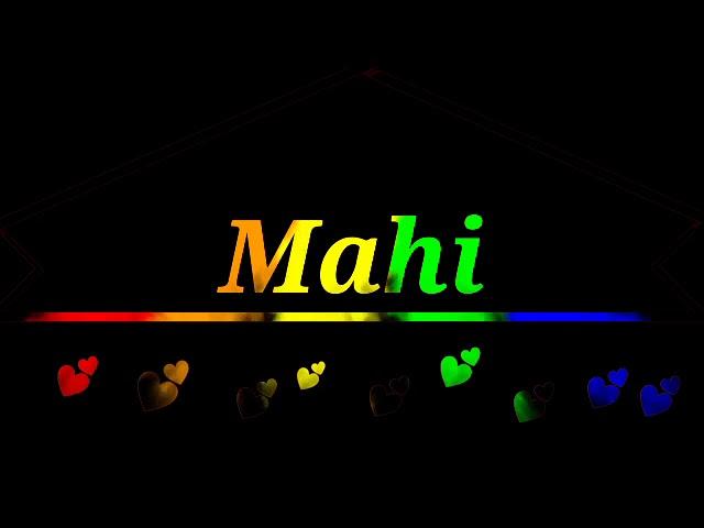 Mahi name status