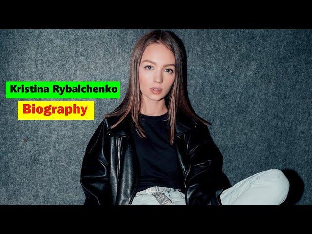 Kristina Rybalchenko  Biography | Wiki | Age | Height | Net Worth | Lifestyle | Instagram