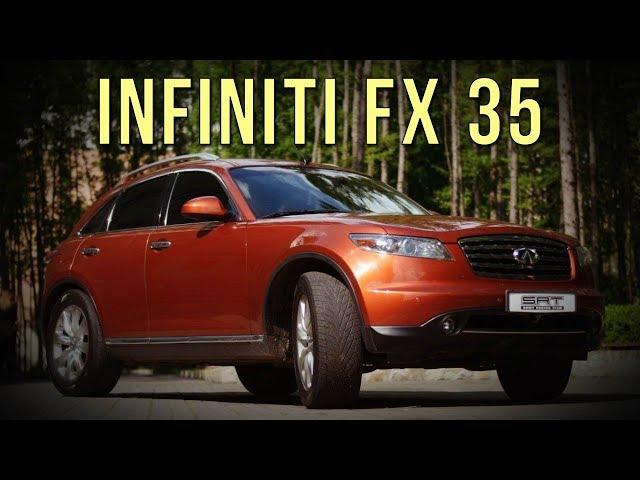 Infiniti FX 35, 120 тыс км, 13000$: что не так? Тест-драйв, 0-100, 0-200, 402м.