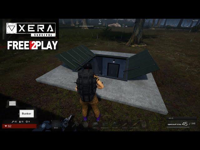 XERA: Survival  Bunker  PC Steam [ Free to Play ] pvp/pve Survival game 2021