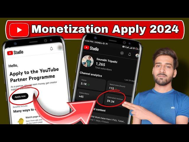 Youtube channel monetization kaise kare 2024 | how to apply for youtube monetization