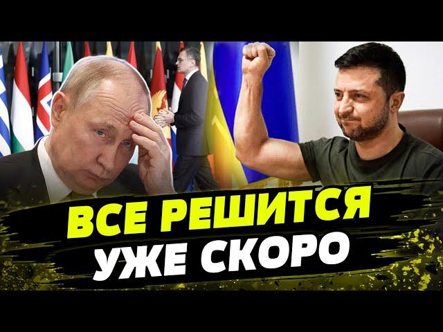 КУЛЬМИНАЦИЯ для украинской формулы мира! Только после саммита возможен ДИАЛОГ с РФ! Как это будет?