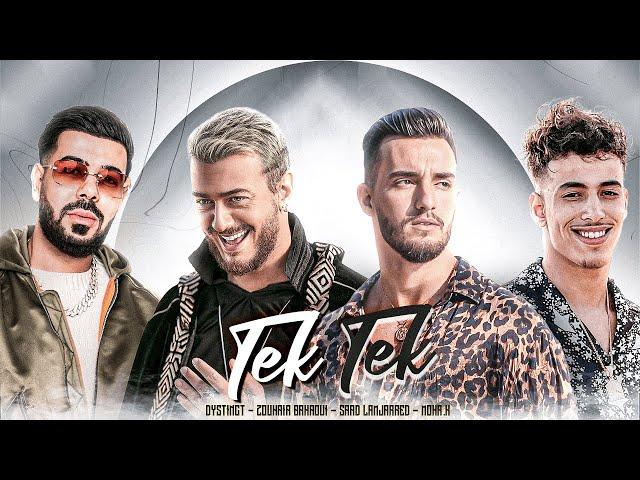 Dystinct ft. Saad Lamjarred, Zouhair Bahaoui, Moha K - Tek Tek (Amine H Music)