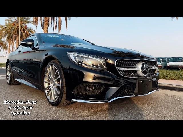 Mercedes-Benz S-550 Coupe 2016 15000km Driven Only