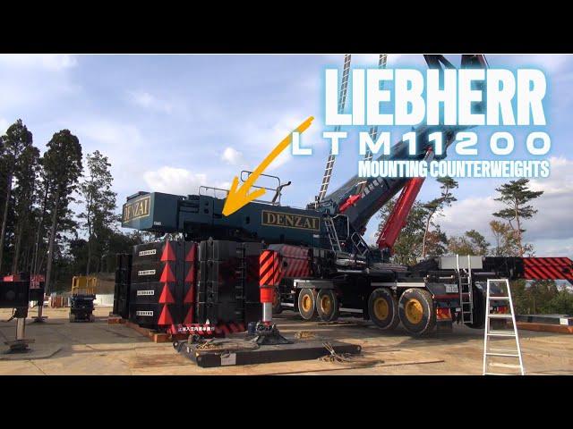 World's Largest Mobile Crane - Construction Marvel - Liebherr LTM11200