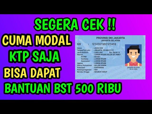 CARA MENDAPATKAN BANTUAN BST 500 RIBU