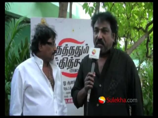 Sabesh Murali Speaks at Sandhithathum Sindhithathum Press Meet