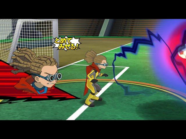 Inazuma Eleven Go Strikers 2013 - Dark Emperors vs Shinsei Raimon 2.0 Wii 1080p (Dolphin/Gameplay)