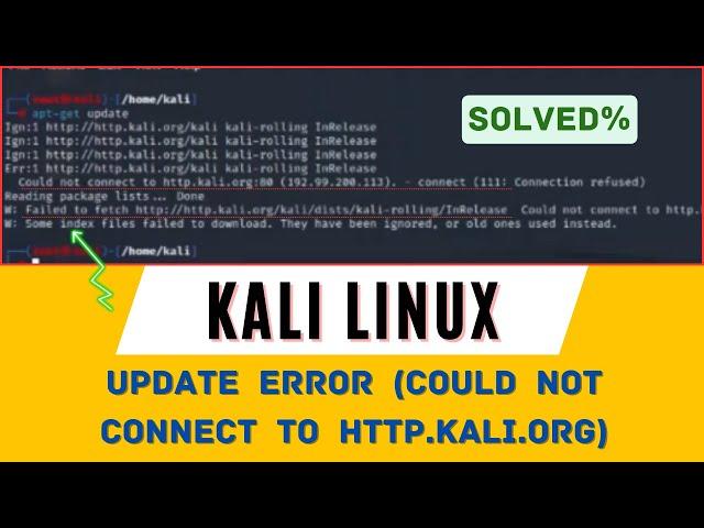 Kali Linux Update error (Could not connect to http.kali.org)