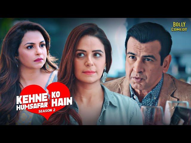 Kehne Ko Humsafar Hain Season 2 | Hindi Full Movie | Ronit Roy, Mona Singh | Hindi Movie 2024