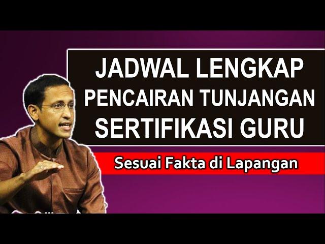 Jadwal lengkap pencairan tunjangan sertifikasi guru tahun 2021