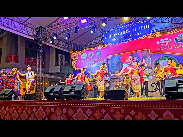 Thailand Traditional Dance Performance | 4 Region Food and Music at Hatyai [4K]