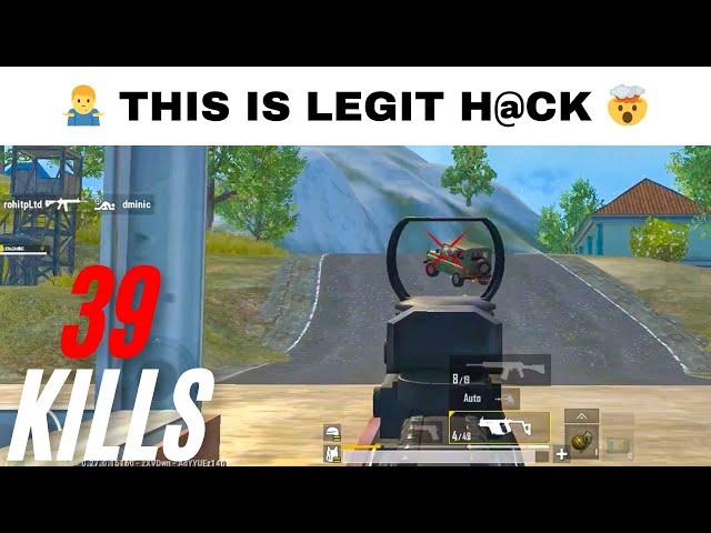 JADUGAR VS ME PUBG MOBILE LITE | PUBG LITE INDIA UNBAN | 1V4 GAMEPLAY PUBG LITE | LION X GAMING