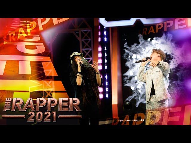 คนสีเทา | JUU4E,AUTTA | The Rapper 2021