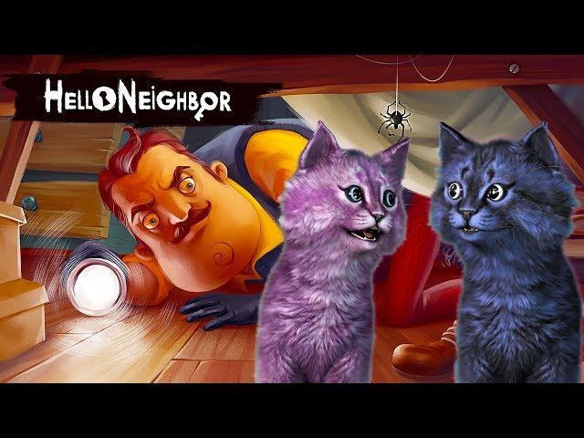 НОВЫЙ ПРИВЕТ СОСЕД С ЛЕО #1 Hello Neighbor ACT 1 КОШКА ЛАНА И КОТ ЛЕОНАРД играют