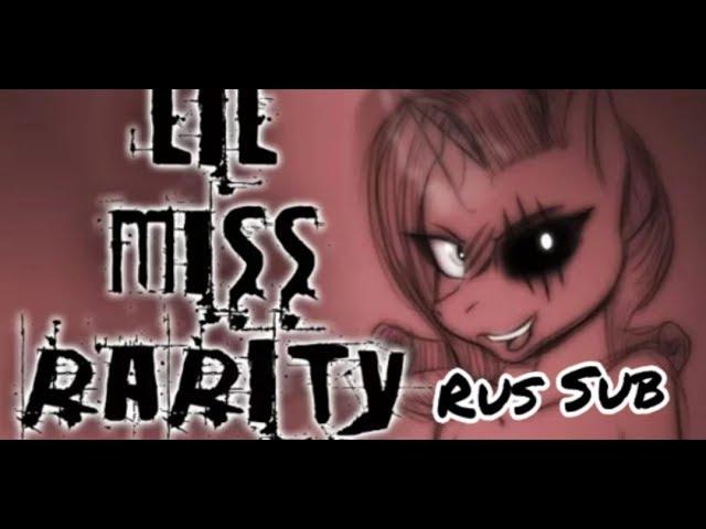 Lil Miss Rarity rus sub