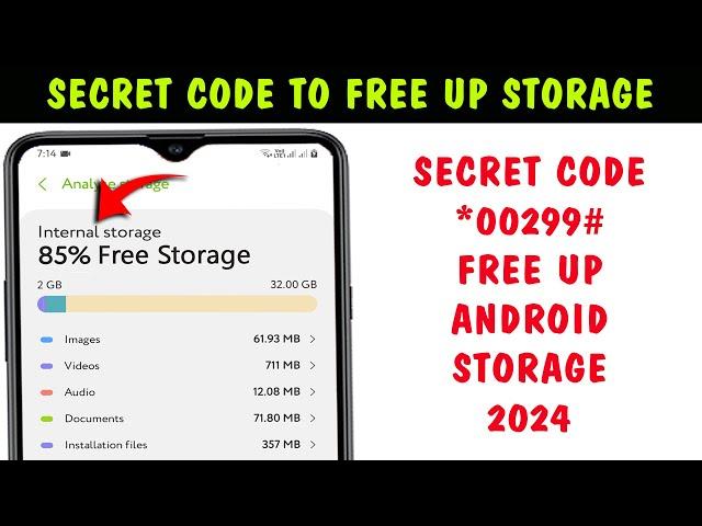 Secret Code to Increase Internal Storage on Android 2024 | Fix Android Storage Issues