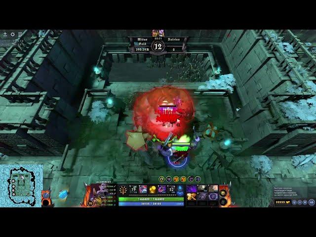 Dota 2 Epic Boss Fight Reborn Alchemist