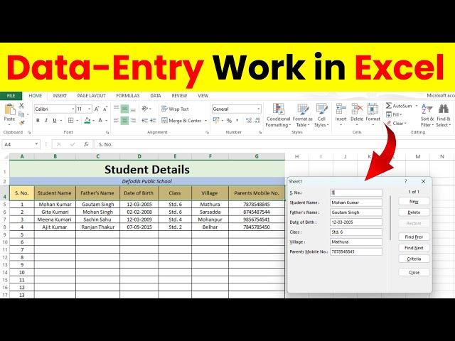 How to Data Entry Work in Excel #dataentry