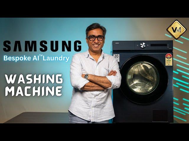 Samsung Bespoke AI™️ Laundry 12 Kg Washing Machine | Best Washing Machine 2024