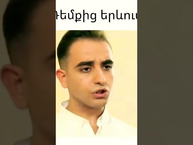 Էլենի օրագիր