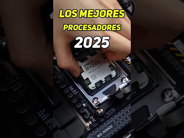 LOS MEJORES PROCESADORES CALIDAD PRECIO PARA EL 2025 #cpu #pcgaming #gaming