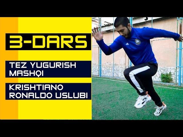 Tez yugurish | быстрый бег | running | yugurish texnikasi | техника бега  | run fast