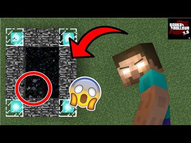 ️COMMENT FAIRE LE PORTAIL DE HEROBRINE SUR MINECRAFT ! Herobrine Portal | PS4/XBOXONE/WII U/switch