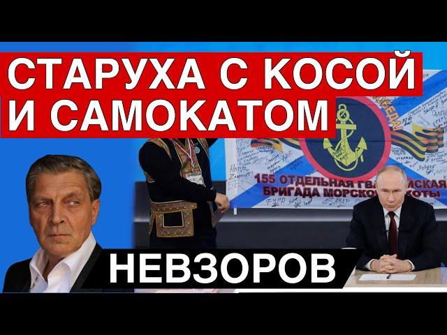 Прямая линия Путина -зачем он это сделал. Бузова как символ путинизма. Похороны Кириллова.