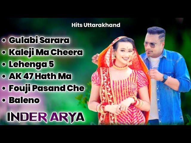 New Kumauni Nonstop Song 2024 | Inder Arya New Song | Inder Arya jukebox Song | Inder Arya Hit Song