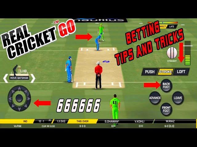 Real Cricket™ Go | real cricket go betting tips and tricks | How to play real cricket tm go 2021