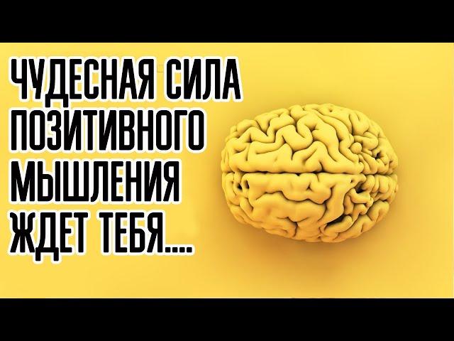 Цитаты великих людей, который МОТИВИРУЮТ Жить и Развиваться! Заряжающая Мудрость Веков!