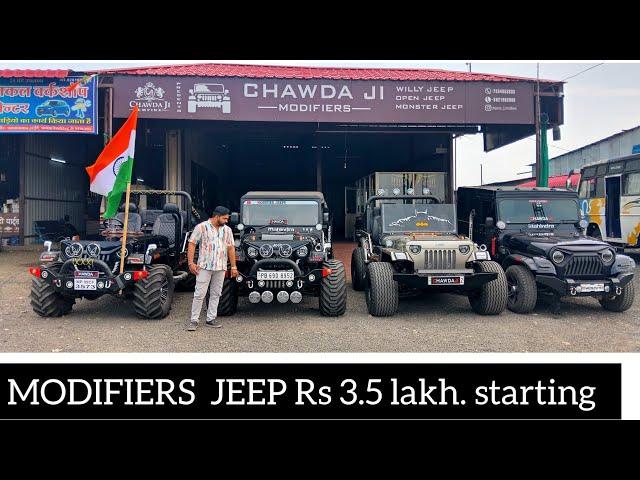 MODIFIED JEEP STARTING PRICE 3.5 LAKH(RAKESH GOYAL 222)