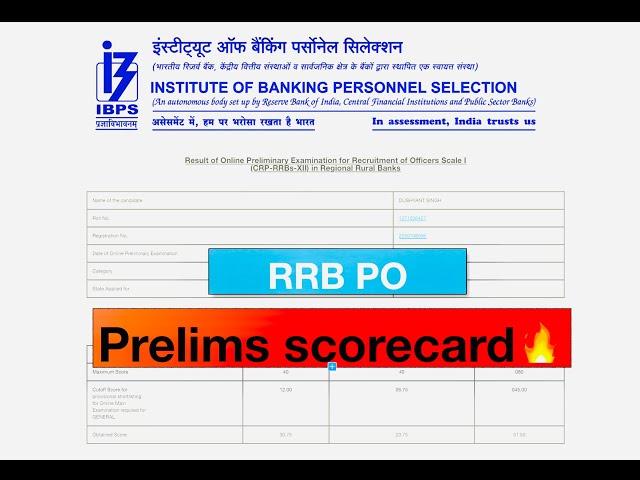 My RRB PO pre scorecard 2023 only 54 attempt and got selected #rrb #ibps #scorecard