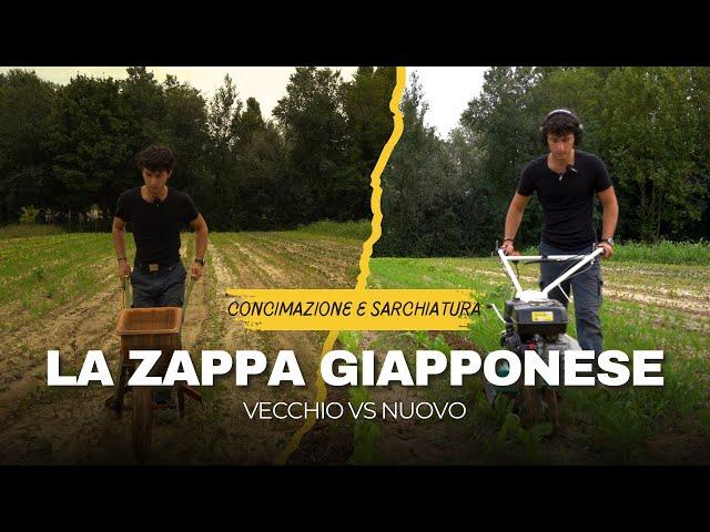  Vecchia Cariola VS la ZAPPA GIAPPONESE: Concimazione ORTAGGI con Sarchiatrice OREC