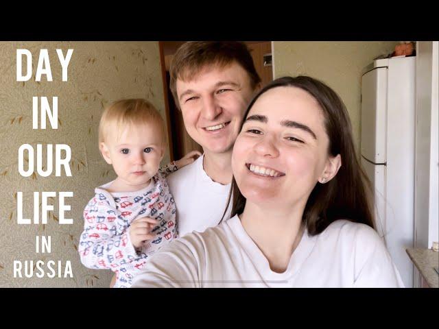 A Day In The Life Of A Russian Family | VLOG Russia