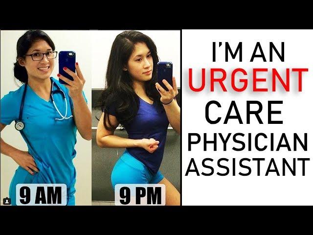 True Life - I'm an Urgent Care Physician Assistant and this is what I do