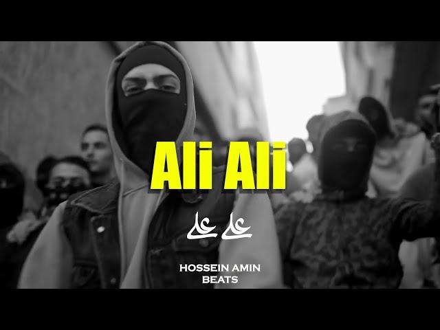 Arabic Drill Type Beat x UK Drill Type Beat - "Ali Ali" | Free Drill Beat | Prod. HosseinAmin