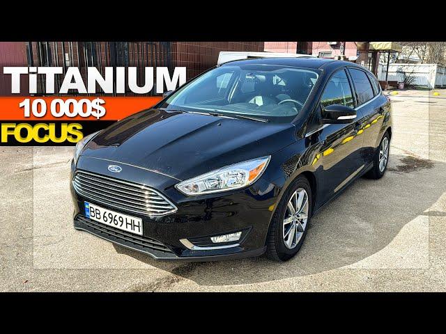 Ford Focus 2.0 TiTANIUM - ПОЧЕМУ НЕ ПОДБИРАЕМ ЭТИ АВТО?! Проблемы с коробкой Powershift |Пауэр Шифт|