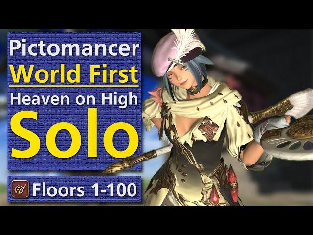 HoH Solo PCT/Pictomancer - World First - F1-100 (6/28/24 | 7.0)