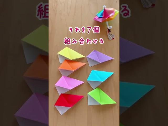 子どもの写真をメリーポピンズにしてみた #shorts #craft #子育て #育児 #折り紙 #origami