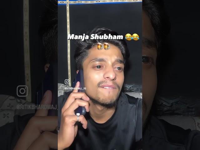 Manja Shubham #daru #reels #trending #comdey #drink #drunk #comdey #friends #funny #viral